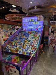 -卡通尼·Safari非洲探索乐园·生日会(金桥国际商业广场店)