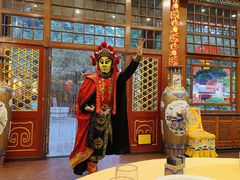 -白家大院·王府宫廷菜(苏州街店)