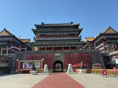 -大明幻境第一城