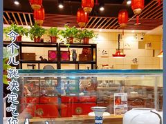 -满园烤鸭·春饼(太原街万达店)
