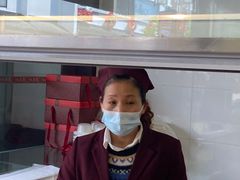 -叶受和(观前街店)