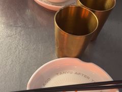 -探鱼·鲜青椒爽麻烤鱼(苏宁广场店)