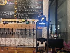 -Carpe Diem精酿空间