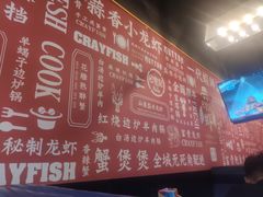 -日食记精菜馆(建邺万达店)