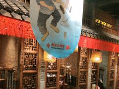 -南京大牌档(之心城店)