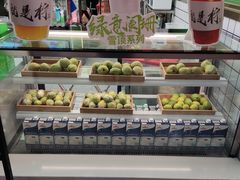-Yes Lemon就是柠·手打柠檬茶(苏州中心一店)