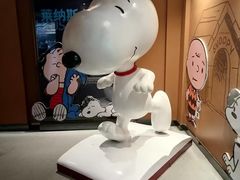 -史努比缤纷世界