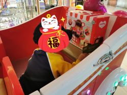 -探奇乐园(全运村中央广场店)
