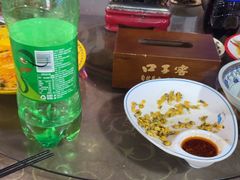-涵家味土菜馆·徽州一绝臭鳜鱼(三河古镇店)