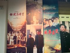 -湖南省立第一师范学校旧址