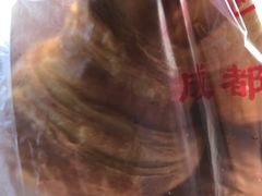 牛角面包-宫廷糕点铺(建设路店)