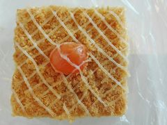 -好利来(槐中店)