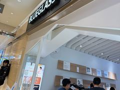 -Blueglass酸奶(华贸购物中心店)