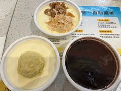-满记甜品(龙湖长楹天街二店)
