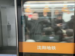-人民广场(地铁站)