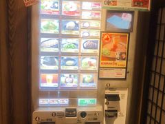 -一兰拉面(新宿中央东口店)