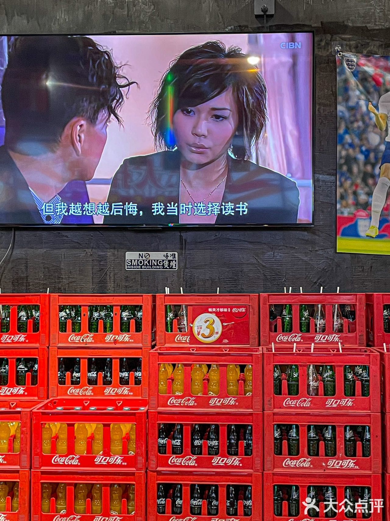 杭州！！我会一直一直一直去的店！！