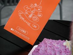 -壹点壹客·生日蛋糕(南山店)