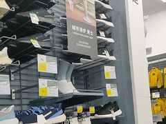 -迪卡侬(瓯海店)
