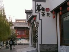 -济南方特东方神画