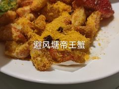 -湖锦酒楼·旗舰店(三阳总店)