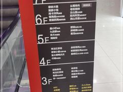 -新佳丽时尚广场