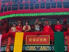 -杭州乐园