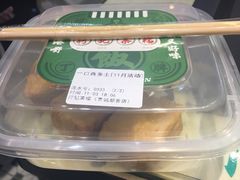 -孖记茶档·热腾茶餐(荔湾领展广场店)