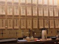 -300杯·和牛烧肉清酒专门店(廊里店)