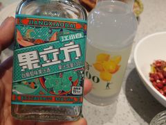 -便利蜂(复兴门内大街远洋大厦店)