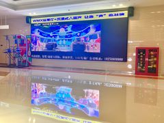 -沃美影城蜀山万象汇店(WMX巨幕)