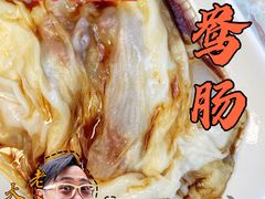 -源记肠粉(华贵路店)
