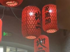 -地二手作鱼汤馄饨(上街里店)