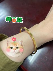 -菜百首饰(世纪金源购物中心店)