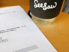 -Seesaw Coffee(朝阳大悦城店)