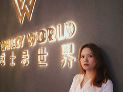 -JK HOUSE(海上世界店)