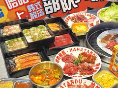 -哈哈碳都·牛肋条无限自助烤肉(台江万达店)