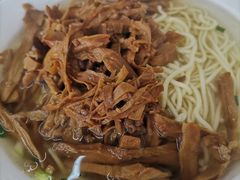-老街湯糰