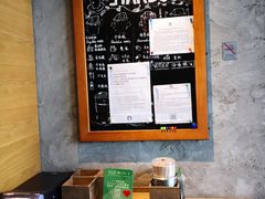 -星巴克(上海虹桥南丰城办公楼店)