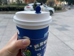 -瑞幸咖啡(浩源大厦店)