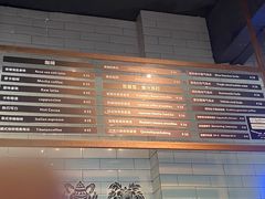 -乌托邦咖啡(武侯祠店)