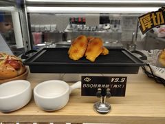 -DQ·蛋糕·冰淇淋(万象城店)