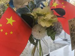 -全聚德(蓝山店)