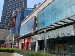 -圆融购物中心(南天成路店)