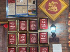 -老姑砂锅·烧烤天津菜(体北道店)