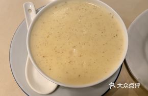 Almond Stir-Fried Milk