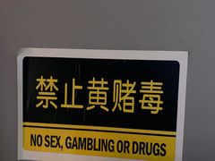 -Xcape异时刻密室逃脱魔法互动(瑞虹天地太阳宫店)