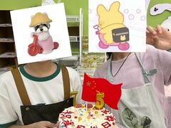 -米柚烘焙教室(新天地购物中心店)