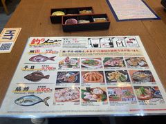 -ジャンボ釣船 つり吉(新世界店)