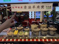 -西关味(大卫城店)